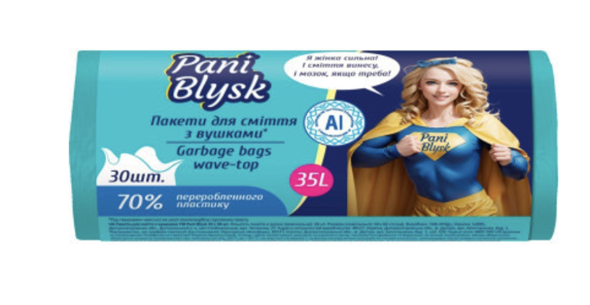 Пакети для сміття Pani Blysk 35л/30шт в рулоні з вушками